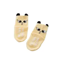 Детские носки для новорожденных носочки для маленьких мальчиков и девочек носки с милыми манжетами для ползающих детей