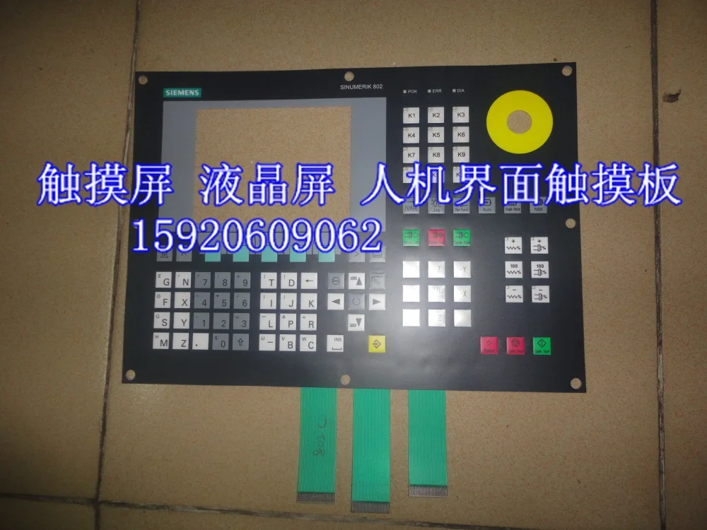 

[ZOB] ORIGINAL 802C 802S 802SE key operation key membrane membrane switch panel, large price advantages --5pcs/lot