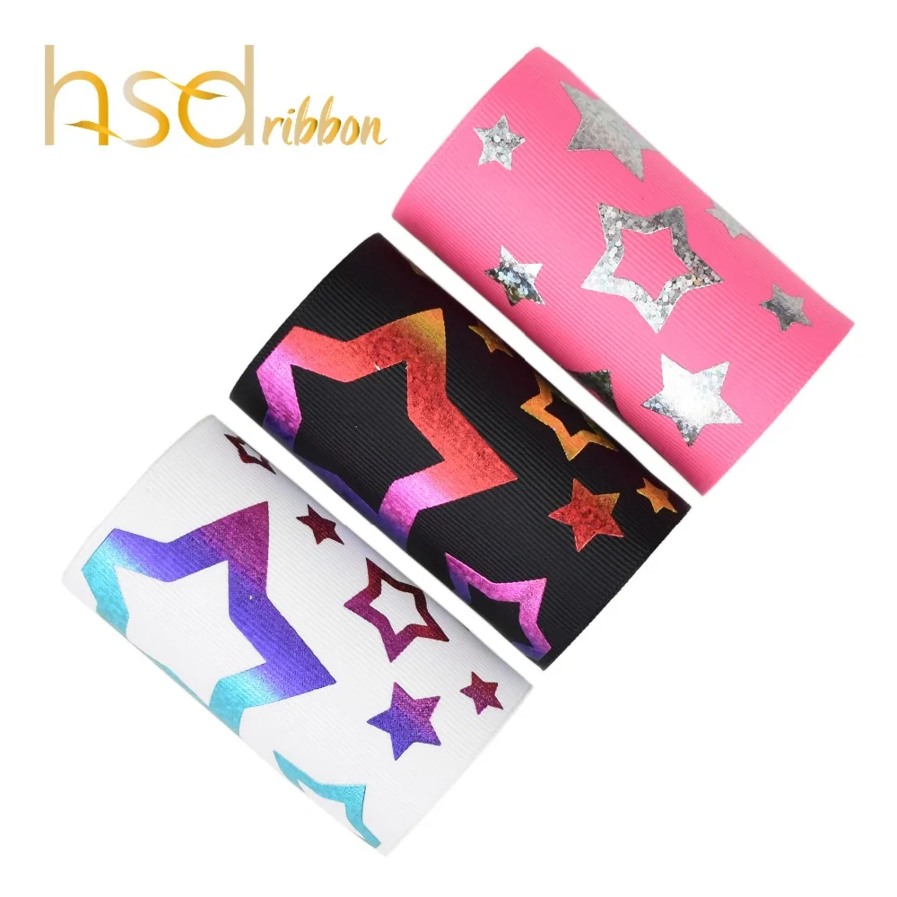 

HSDRibbon 3" 75mm holographic Big star Foil Printed on Black White Soild Grosgrain Ribbon