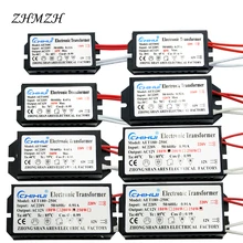 Chihui Electronic Transformer 60W 80W 105W 120W 160W 180W 200W 250W AC220V to 12V For Halogen lamp & Crystal Lamp G4 Light Beads
