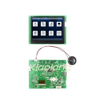 

5.6 inch serial screen matter United type No touch screen 640*480 configuration