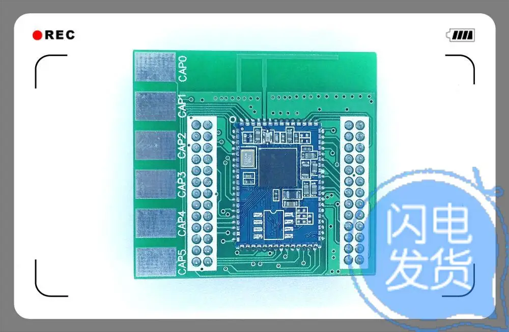 

CSR8670 development board dedicated core adapter board (contains development materials /ADK4.2, ADK3.5.1)
