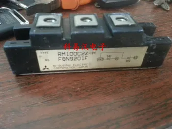 

Freeshipping NEW RM100C2Z-H module