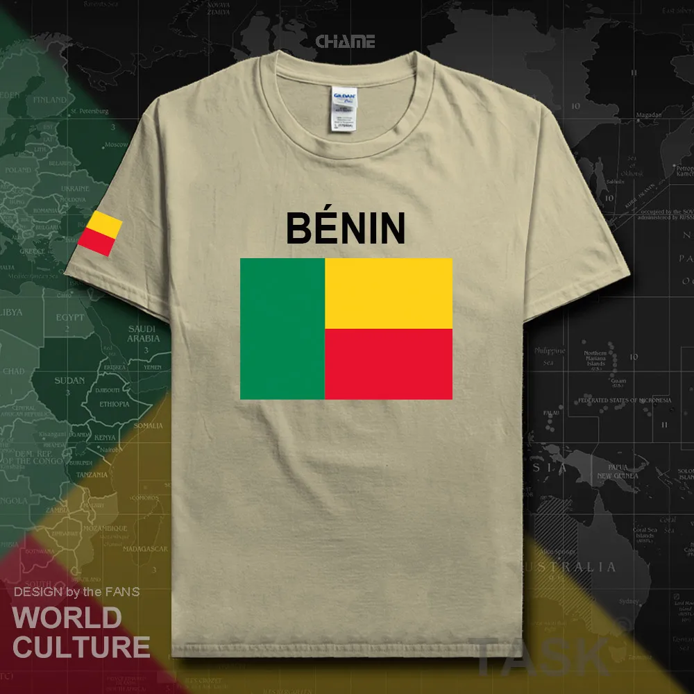 HNat_Benin02_T01sand