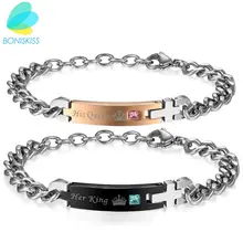 Браслеты BONISKISS для влюбленных, индивидуальный подарок для влюбленных "его Королева" "ее Король", ювелирный стальной браслет из нержавеющей стали Bijoux