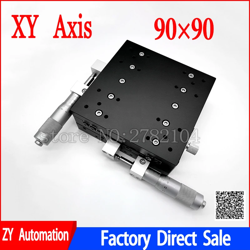 XY Axis 90*90mm Trimming Station Manual Displacement Platform Linear Stage Sliding Table XY90-L XY90-C LY90-R Cross Rail XY Axis 90*90mm Trimming Station Manual Displacement Platform Linear Stage Sliding Table XY90-L XY90-C LY90-R Cross Rail