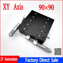 XY Axis 90*90mm Trimming Station Manual Displacement Platform Linear Stage Sliding Table XY90-LM XY90-C LY90-R Cross Rail