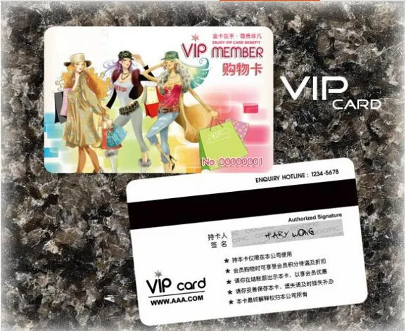 Шт. 1000 шт. на заказ ПВХ карта VIP и пластиковые карты членские карты Hico + кодировка и штрих-код 128 и серийный номер карты