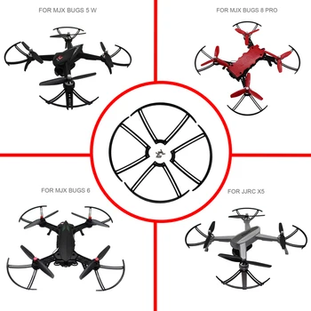 

Propeller Protector Guards For MJX Bugs 6 B6 Bugs 8 pro B8pro Bugs 5 w B5W Protective Cover Spare Parts Accessories