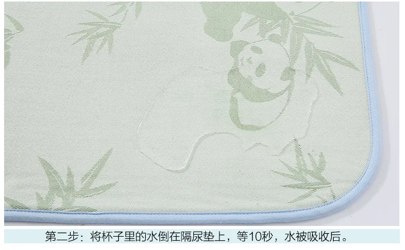 Baby Changing Pad Cover Strong Absorbent&Breathable Portable Foldable Washable Bamboo Fiber Waterproof Baby Summer Changing Mat (9)
