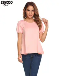 Zeagoo 2018 летняя футболка Для женщин Мода o-образным вырезом Фонари короткий рукав твердых пуловер футболки Для женщин топы S-XXXL плюс Размеры