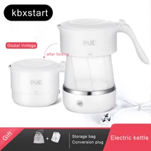 100~ 250 В Электрический чайник Силиконовый Складной Путешествия Портативный мини бойлер чайник домашний электроприбор