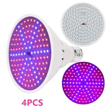 [4/пакет] 126 светодиодов светать E27 15 W AC85-265V полный спектр гидропоники растут лампы лучше для растениеводства и цветения