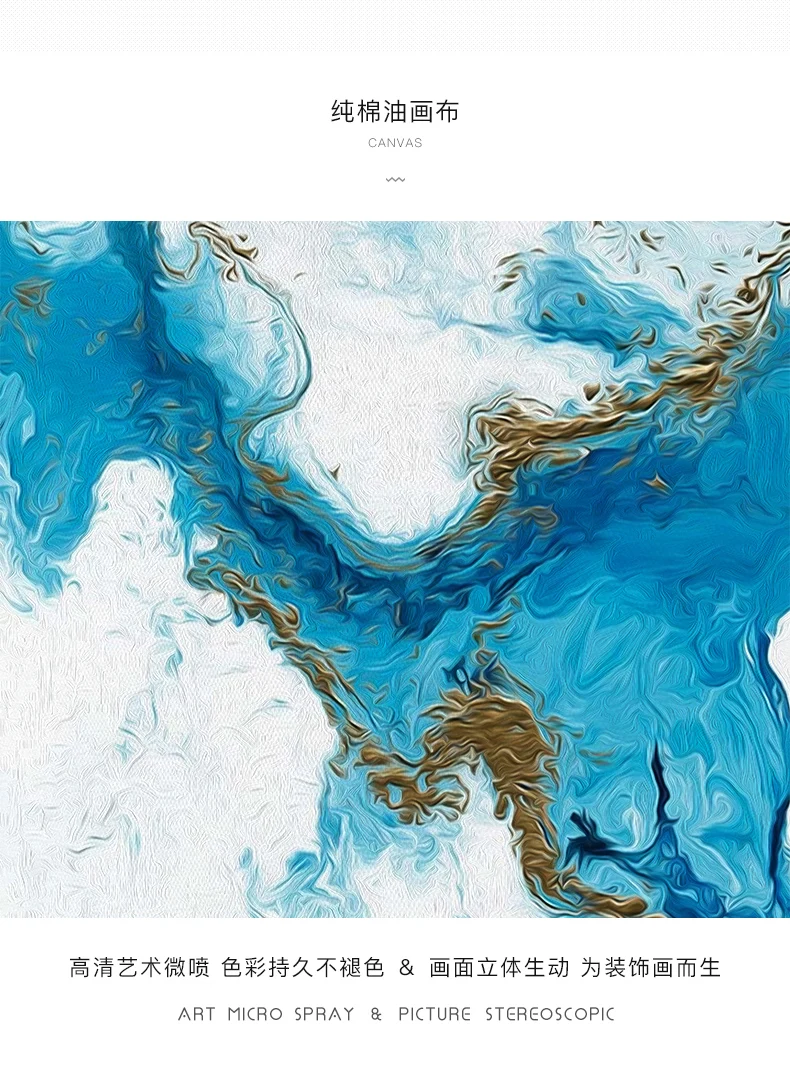 Нордический абстрактный цвет spalsh Синий Золотой холст живопись плакат и печать уникальный декор настенные художественные картины для гостиной спальни
