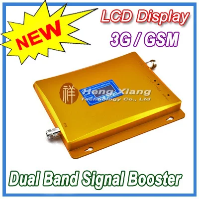 LCD Display GSM 900Mhz 3G W CDMA 2100MHz Dual Band Mobile Phone Signal Booster 2G