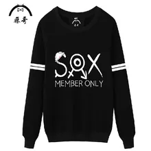 Скучный мир, где концепция грязных шуток не существует унисекс свитшоты SOX член одежда толстовка толстые толстовки плюс размер