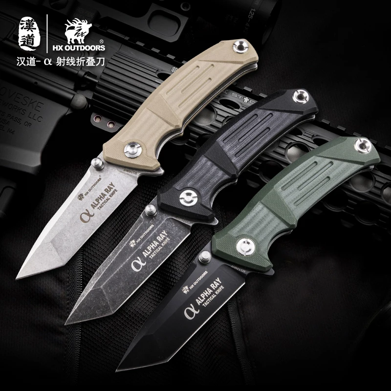 

HX DOTDOORS A-ray tactical folding knife camping survival multi-function knife outdoor survival EDC portable pocket knife