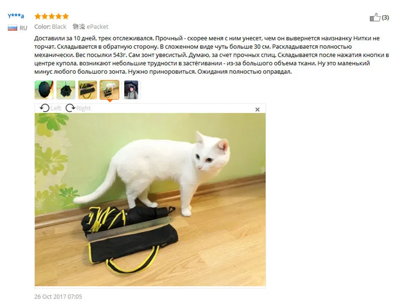 HTB1nwn3bYZnBKNjSZFKq6AGOVXaC
