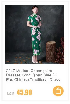 Nueva estampado Rosa Cheongsam larga vestidos Chinoise elegante bata Qi Pao mujeres chino tradicional ropa vestido diio