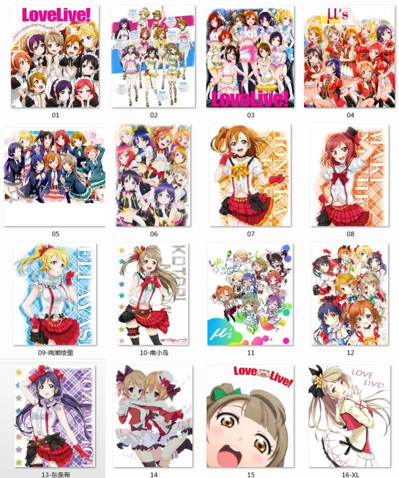 Lovelive T-shirts (3)