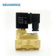 PU 225 Тип 3/8 1/2 3/4 1 Электрический латунный Соленоидный клапан низкого давления воздуха воды пневматический пар на лучшие продажи Sanmin
