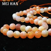 Meihan(2 нити/комплект) 8 мм натуральный розовый сердолик круглые свободные бусины для изготовления ювелирных изделий дизайн или DIY