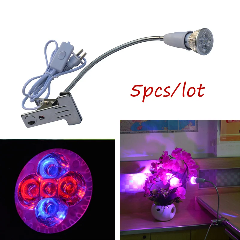 5pcs/lot E27 5W AC85 265V Clip on LED Plant Grow lights Bulb lamp 3red