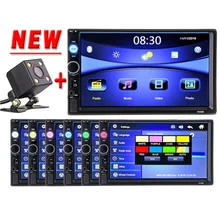 2 Din Car multimedia Video Player Touch Screen Bluetooth Stereo Radio FM MP3 MP4 MP5 Audio Music USB TF Auto Electronics 2din