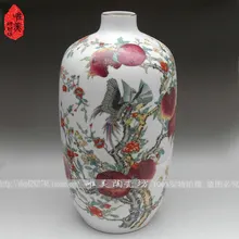 Керамическая ваза с розой, большая фарфоровая ваза, гранат, 3 дома
