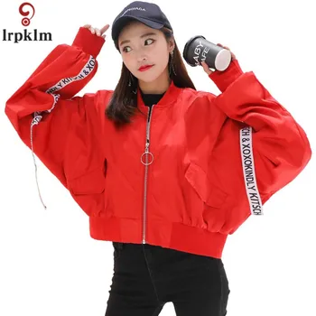 

Women Fashion Trend Jacket 2018 Spring New Student Loose Street Dress Jacket Casual Simple Bat Sleeve Jacket Outwear CH261