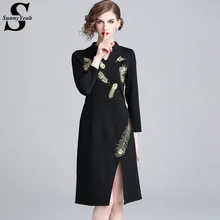 SunnyYeah Вышивка Черный Карандаш Bodycon платье Для женщин миди
