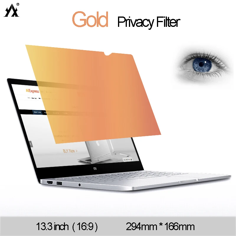 

13.3inch 294mm*166mm Gold Privacy Filter Anti-glare screen protective film,For Notebook 16:9 Laptop Skins Computer Monitor film