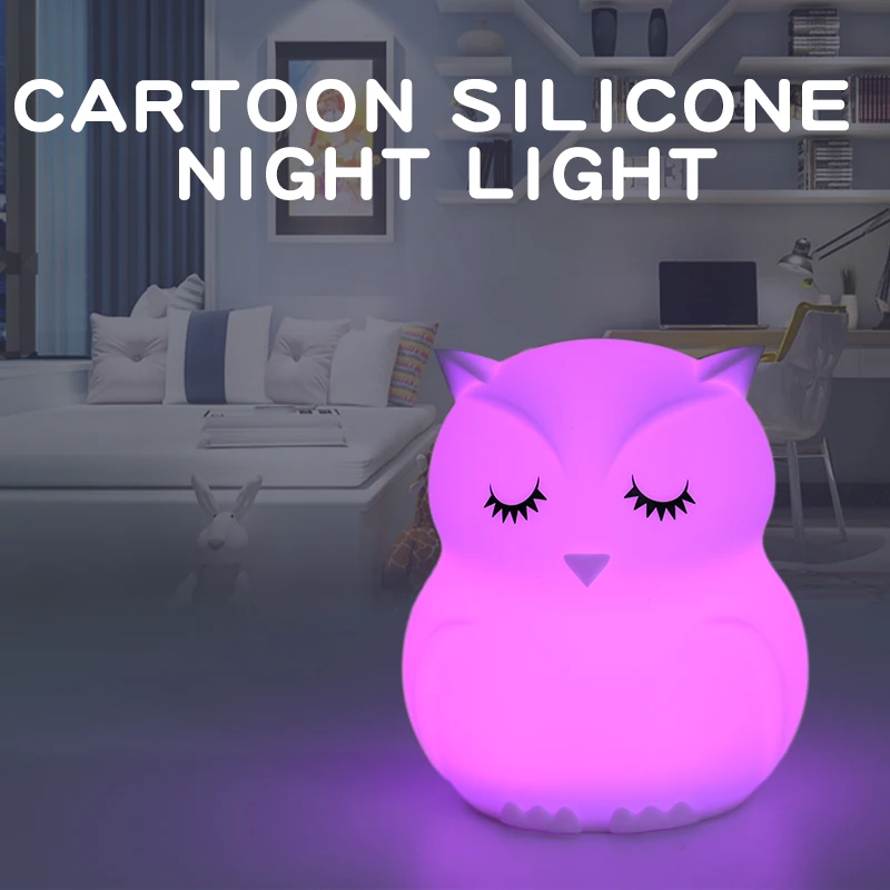 Lovely owl cartoon silicone baby LED night light children toy lights bedside night lamp gifts for kids 8 colors changing Lovely owl cartoon silicone baby LED night light children toy lights bedside night lamp gifts for kids 8 colors changing
