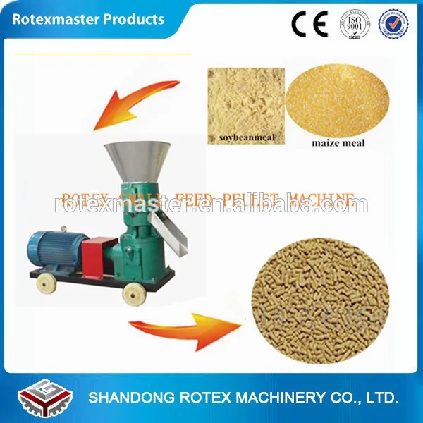 Лидер продаж машина для производства гранул животных марки Rotex|machine for|machine brandpellet