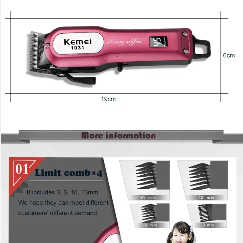 110v 240v аккумуляторная машинка для стрижки волос ЖК дисплей профессиональная