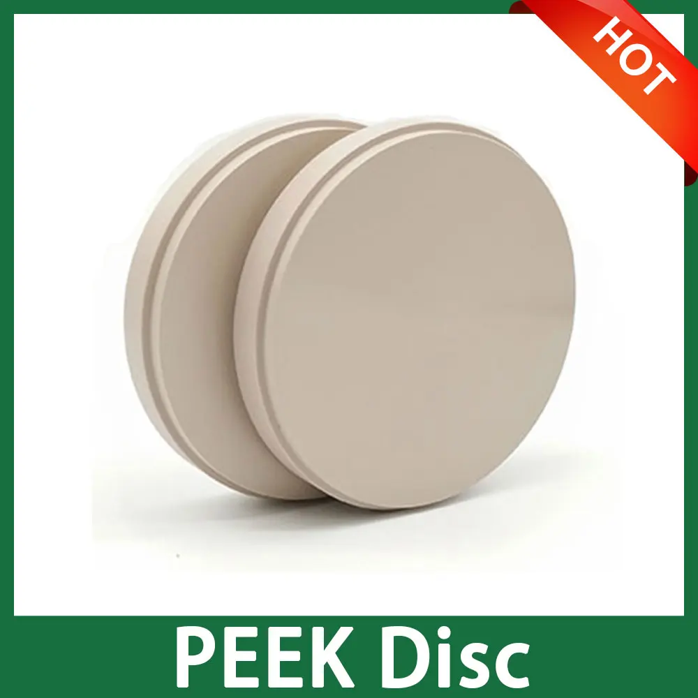 

Dental PEEK Disc Natural Color for Laboratory Open CADCAM System