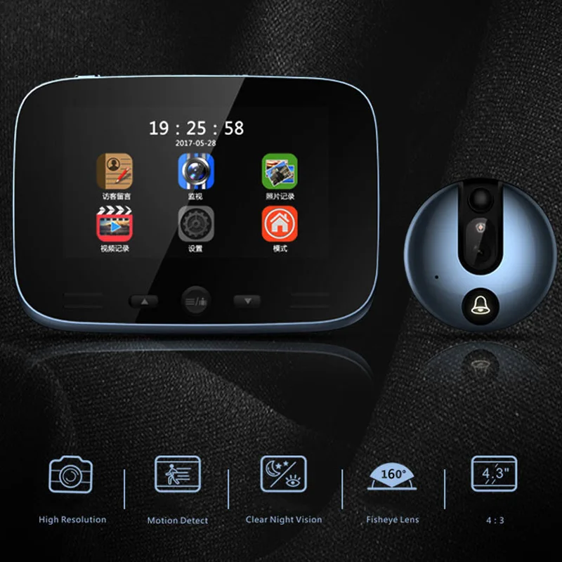 

4.3 Inch Smart HD Video Door Phone System Visual Wireless IR Intercom Doorbell Camera LCC77