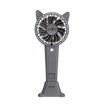 

Summer Humidifier Fan Water Mist Adorable Rabbit Bear Style Mini Handheld Fan Lithium Battery Rechargeable Portable USB Fan Mini
