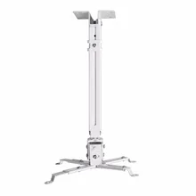 Durable Projector Ceiling Bracket Universal Projector Holder Adjustable 43-65CM Hanging Bracket Swivel Mount Holder