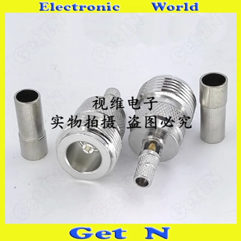 10pcs 100pcs N C K3 RF Coax Compression Snap Seal N Female Connector