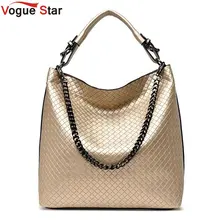 2018Chain Bucket Women Bag New Fashion PU Leather Women Shoulder Bag Big Luxury Brand Ladies Hand bags Large Tote Bag Sac A Main
