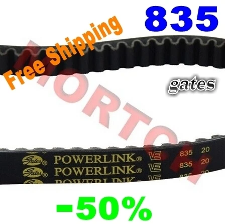 Chinese scooter GY6 parts Gates PowerLink 150cc CVT Belt 835 20 for 4 stroke engines moped atv | Автомобили и мотоциклы