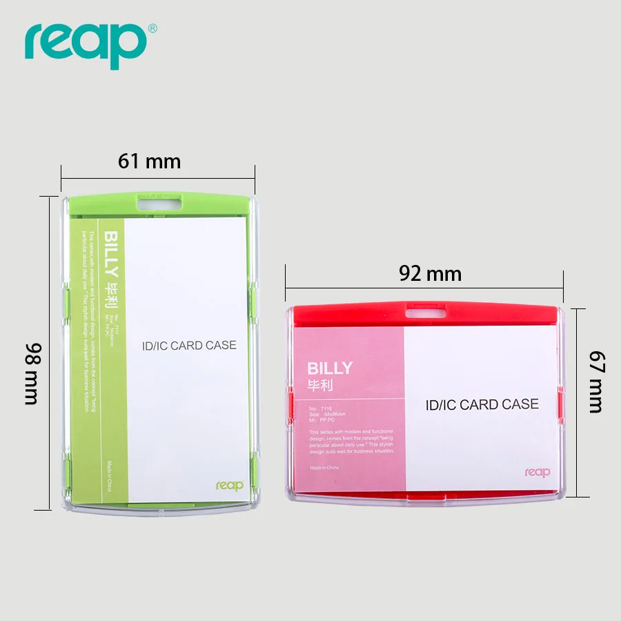 Standard Id Card Dimensions