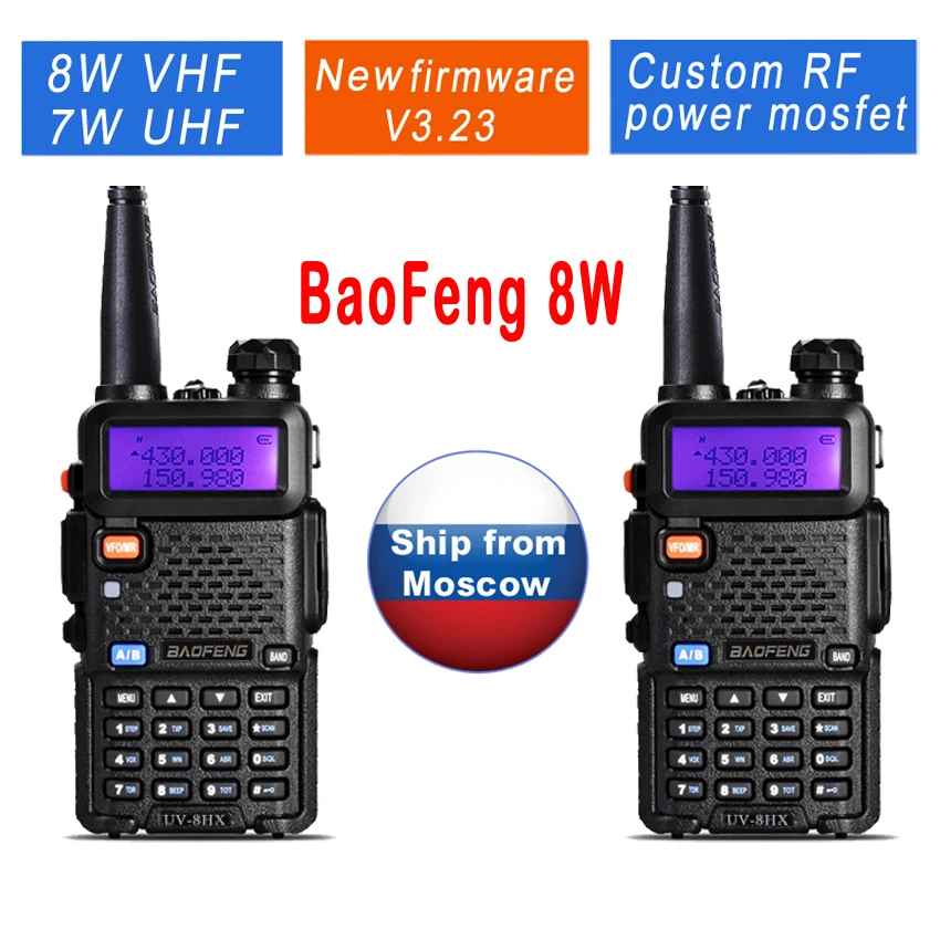 imágenes para 2 unids/lote UV-8HX BAOFENG UV5R 8 W Radio de Doble Banda VHF UHF Amateur Radio UV5R Radio Frecuencia Portable Pofung UV-5R Walkie Talkies imágenes para 2 unids/lote UV-8HX BAOFENG UV5R 8 W Radio de Doble Banda VHF UHF Amateur Radio UV5R Radio Frecuencia Portable Pofung UV-5R Walkie Talkies