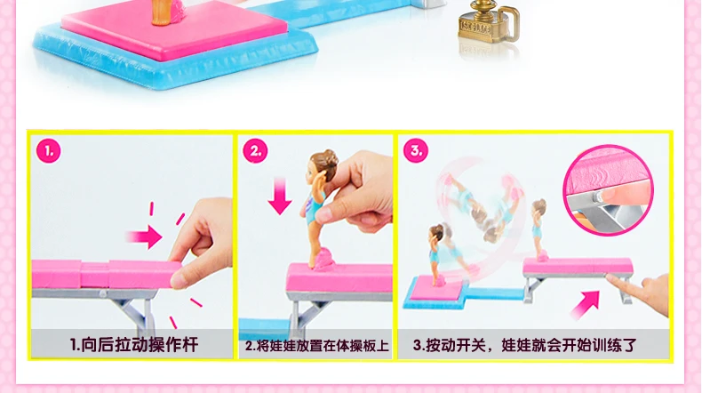 Gymnast4