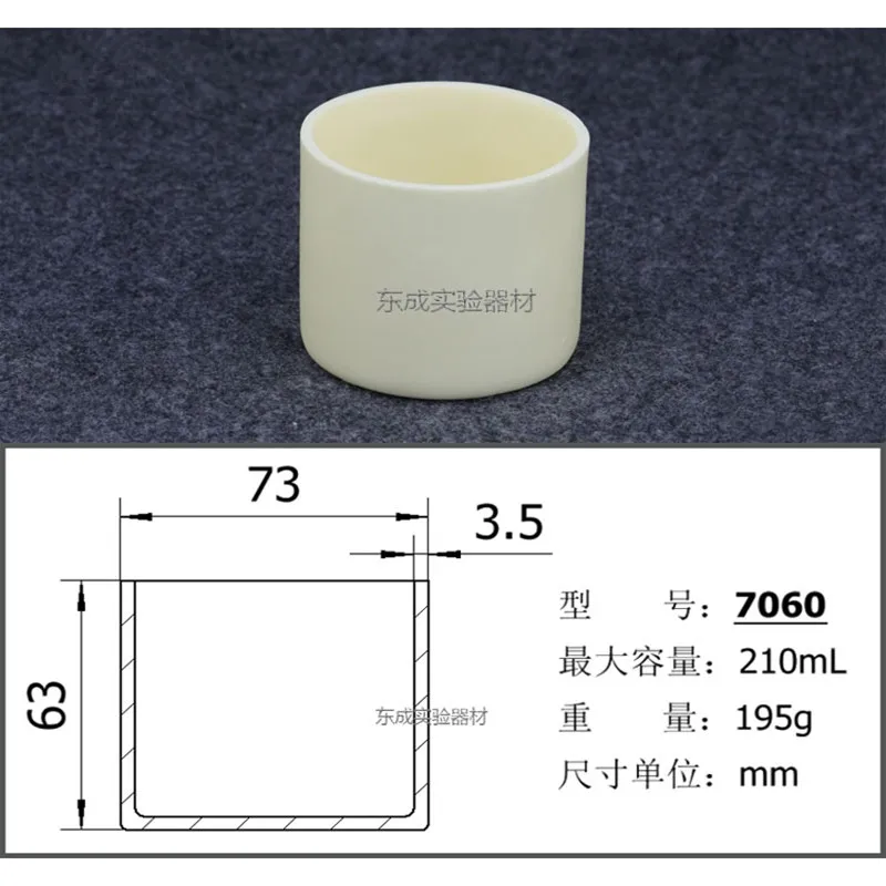 99% оксид алюминия тигель корундовый тигель высокая термостойкость 1600 градусов с различными спецификациями с размером