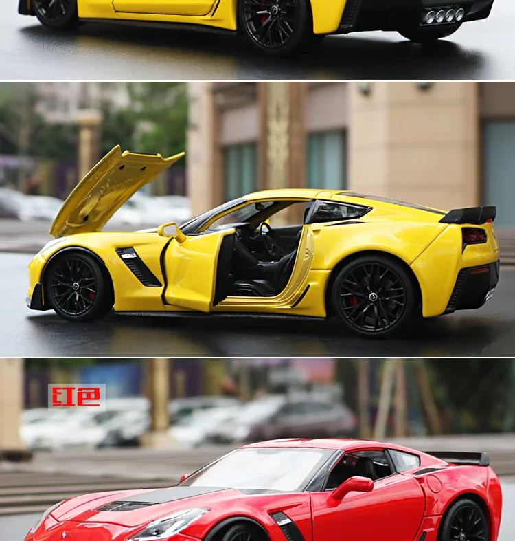 WELLY 1:24 Масштаб литья под давлением Металл Chevrolet Corvette Z06 имитационная модель автомобиля классический сплав автомобиль игрушки для мальчиков Коллекция подарков