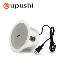 4,5 дюймов 6 Вт микрофон вход USB MP3 плеер активный потолочный динамик Oupushi общественного вещания фоновая музыка Громкий динамик для дома