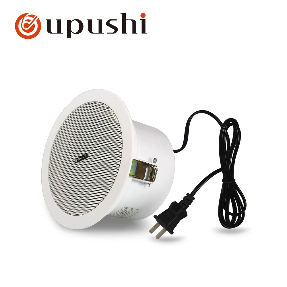 4 5 дюйма 6 Вт микрофон вход USB mp3 плеер активный потолочный динамик внешняя