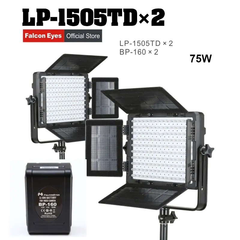 Falcon Eyes 2pcs LED Photography Video Panel Light 75W Bi-color Studio / Movie / Film Lighting LP-1505TD with 2ks BP-160 Battery